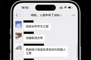 必威体育博彩截图0